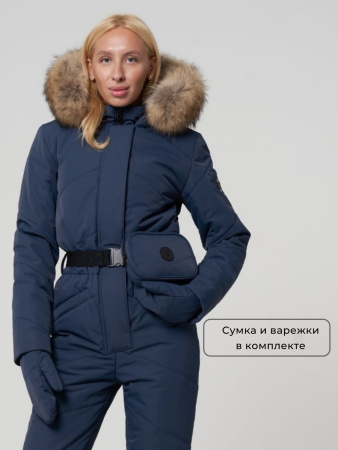 Комбинезон женский зимний GRAND Байкал